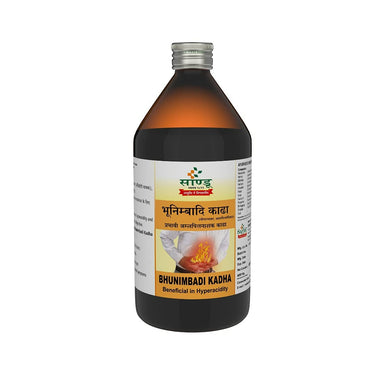 sandu-bhunimbadi-kadha